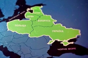Балто-Черноморский союз — стратегический план Киева против России