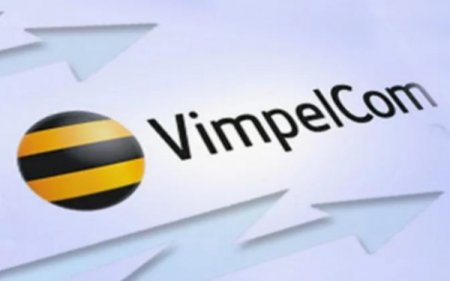 Vimpelcom запустит в России приложение VEON