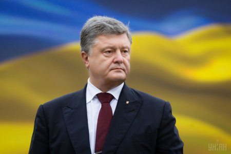 Порошенко прокомментировал конфискацию украинских активов в «Л/ДНР»