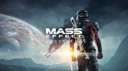 В Mass Effect: Andromeda отменено тестирование мультиплеера