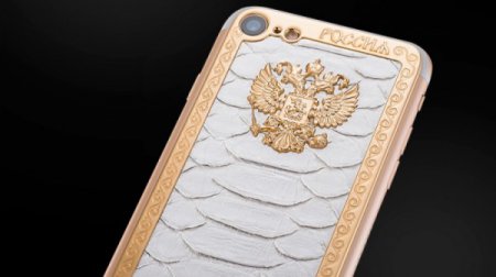 Компания Caviar выпустила патриотичный iPhone 7 специально для женщин