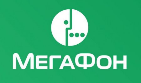 «МегаФон» первым в России протестировал работу счетчиков стандарте NB-IoT