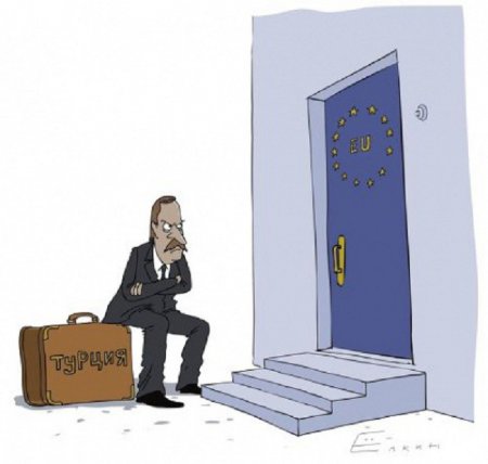ЕС объявил «войну» Эрдогану