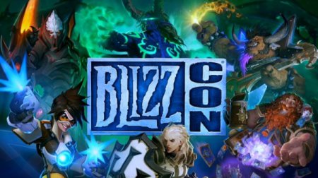 Фестиваль BlizzCon 2017 пройдёт в начале ноября