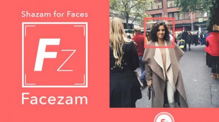 Приложение для распознавания лиц Facezam оказалось шуткой пранкера