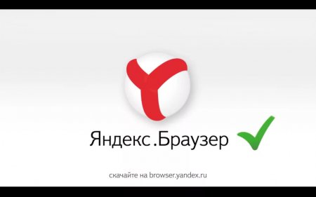 «Яндекс.Браузер» научился открывать видеофайлы в отдельном окне