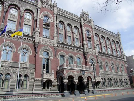 НБУ: Внешний долг Украины в 2016 году сократился на 5.2 млрд долл
