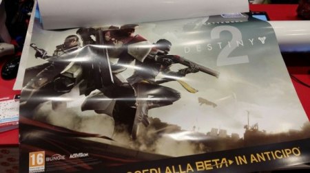 В сети появился постер с датой выхода Destiny 2