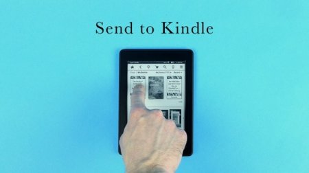 В Safari появилась новая функция Send to Kindle