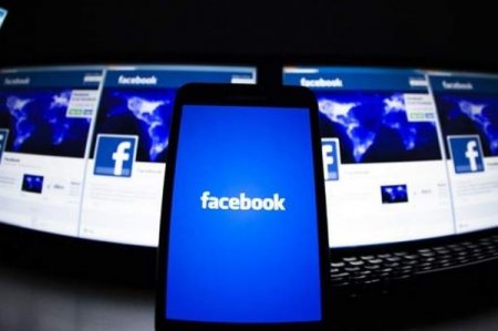 Facebook Messenger будет работать не на всех платформах