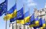 ЕС перечислил Украине 600 млн евро