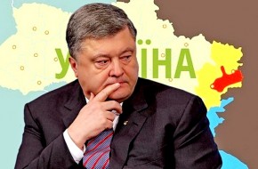 Угробить Украину в конец