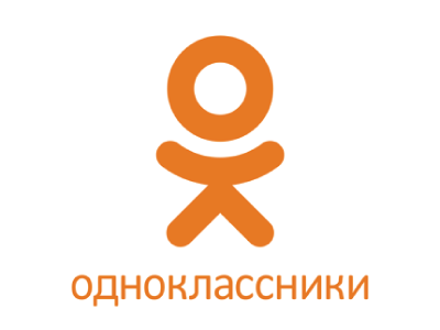 "Вконтакте" и "Одноклассники " тестируют монетизацию сообществ
