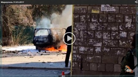 Взорванный джип Toyota Prado начальника контрразведки СБУ