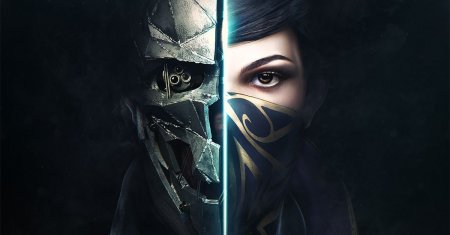 Dishonored 2 будет в начале бесплатным