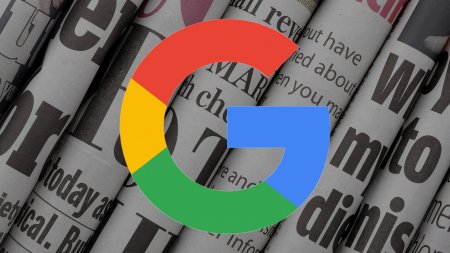 Google покажет уровень достоверности новостей в Сети
