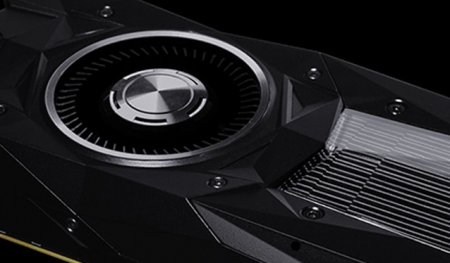 NVIDIA представила Titan Xp – самую мощную в мире видеокарту