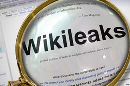 WikiLeaks выложил новую порцию секретных документов ЦРУ