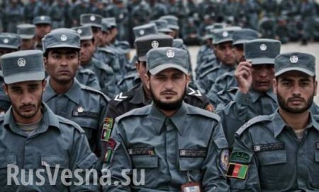 Афганистан просит у России поддержки в снабжении и обучении армии и полиции