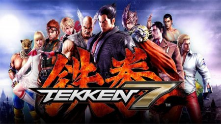 Разработчики Bandai Namco представили трейлер Tekken 7