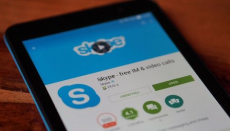 По всей Европе перестал работать Skype