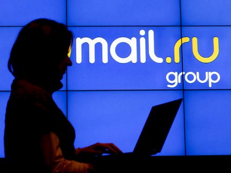 В I квартале Mail.Ru Group увеличила прибыль на 3,47 млрд рублей
