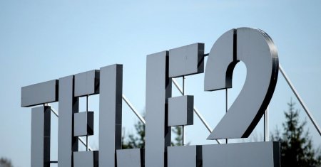 Tele2 предложит жителям Перми протестировать 4G