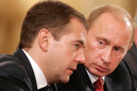 Путин поручил Медведеву улучшить защиту персональных данных россиян