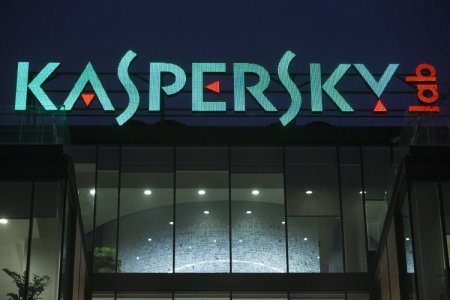 «Лаборатория Касперского»: Россияне стали меньше подвергаться киберугрозам