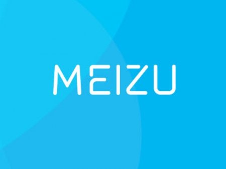 Meizu в 2018 выпустит смартфон-убийцу Samsung Galaxy S8 и LG