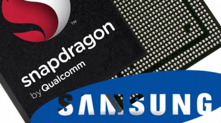 Qualcomm и Samsung начали работу над чипсетом Snapdragon 845