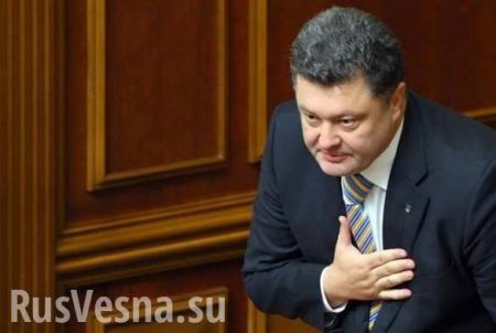 Порошенко: Совет Евросоюза утвердил безвизовый режим для Украины (+ВИДЕО)