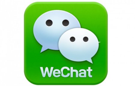 Роскомнадзор разблокировал онлайн-мессенджер WeChat‍