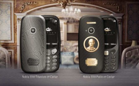 Nokia 3310 представлен в титановом корпусе с российским гербом