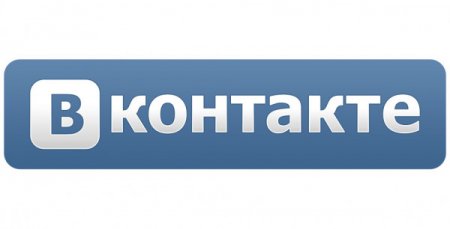 «ВКонтакте» заняла первое место по посещаемости среди украинцев