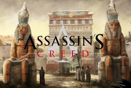 Ubisoft подтвердила грядущие премьеры The Crew 2, Far Cry 5 и Assassin's Creed
