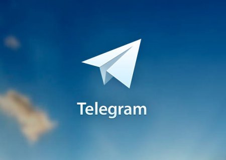 Мессенджер Telegram запустил систему электронных платежей
