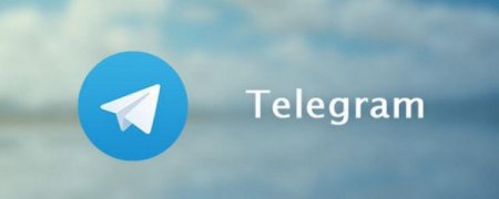 ФСБ получила информацию о планах террористов закрыть чаты в Telegram