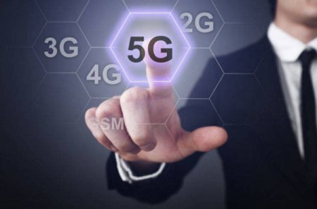 В столице Татарстана появится опытная зона связи 5G