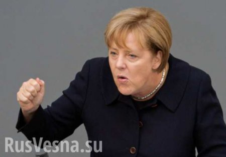 Меркель: Мы не можем больше рассчитывать на США