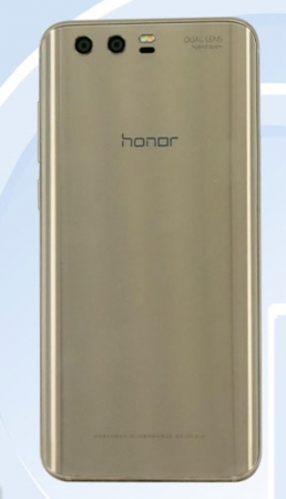 Флагман Huawei Honor 9 получил двойную камеру и 6 Гб ОЗУ