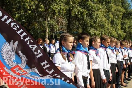 Образовательные учреждения ДНР полностью перешли на русский язык обучения