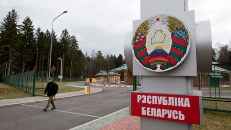 Пограничный вопрос: как Россия и Белоруссия создают единое миграционное про ...