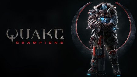 ESL объявила турнир по Quake Champions с призовым фондом на сумму 1 млн долларов