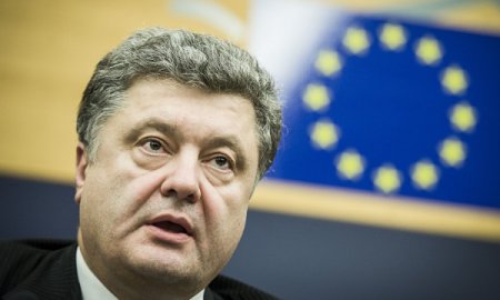 Украинцы обязали Порошенко рассмотреть петицию об отмене блокировки 
