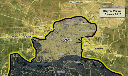 Ракка: СДС взяли район Синаа, вошли в районы Барид и Батани - Военный Обозреватель