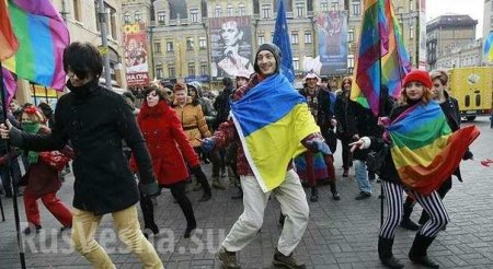 Гей-парад в Киеве: наконец «цеЕвропа»!