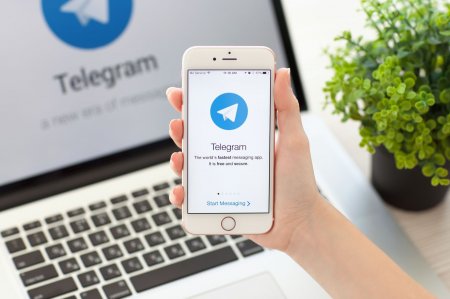 ФСБ: При подготовке теракта в питерском метро организаторы пользовались Telegram