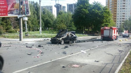 Глава спецназа военной разведки Украины погиб при взрыве собственного автомобиля