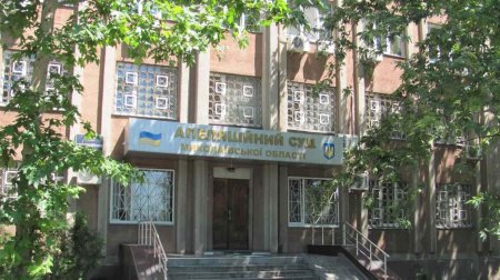 Николаевский суд незаконно продлил меру пресечения для одесских политзаключенных